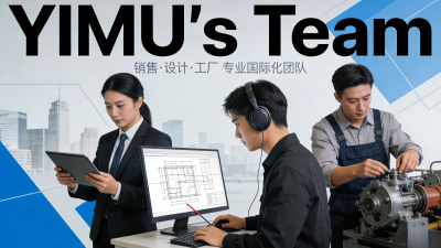 YIMU's Team